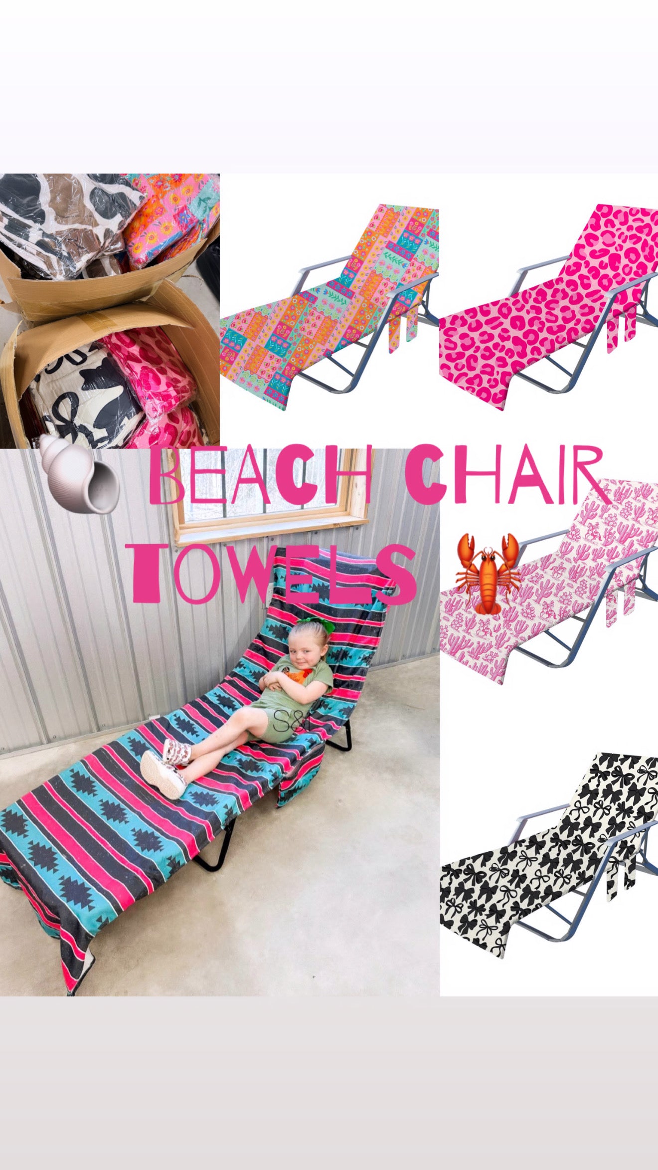 Beach chair towels (IN STOCK)